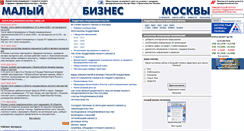 Desktop Screenshot of mbm.allmedia.ru